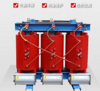 干式变压器厂做好哪些维护和重要工作